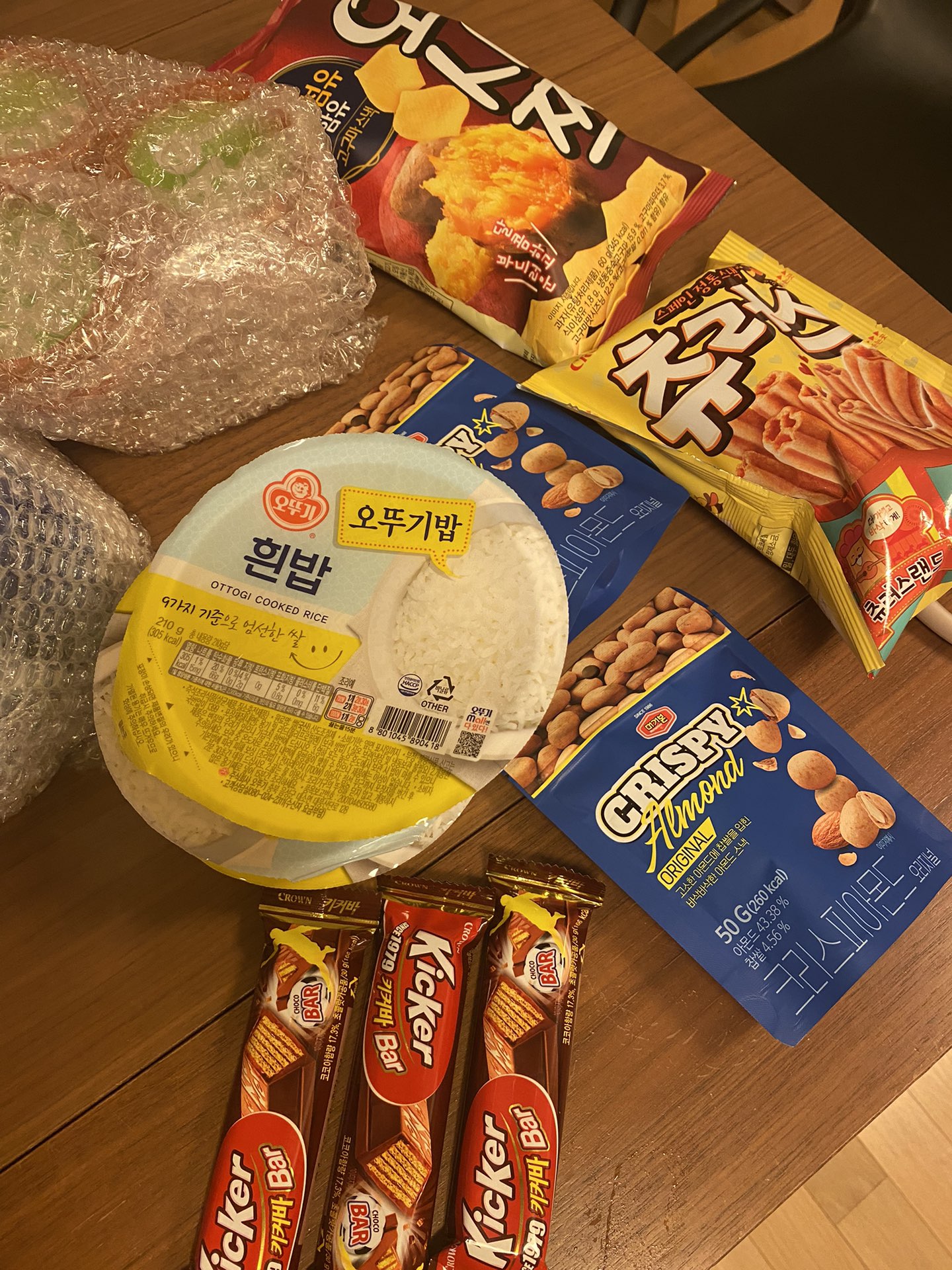 해태)오사쯔60g(16) | 배민스토어