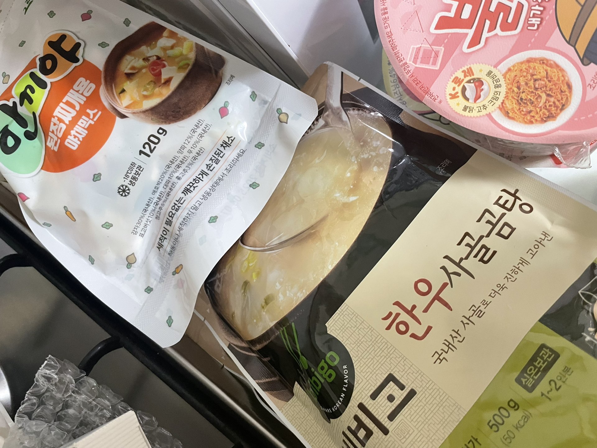(1+1, 2개묶음)CJ)비비고한우사골곰탕500 | 배민스토어